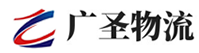 泉州到万荣县物流公司